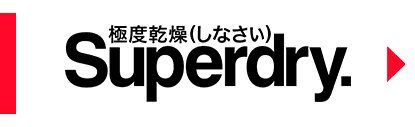 logo-superdry-1