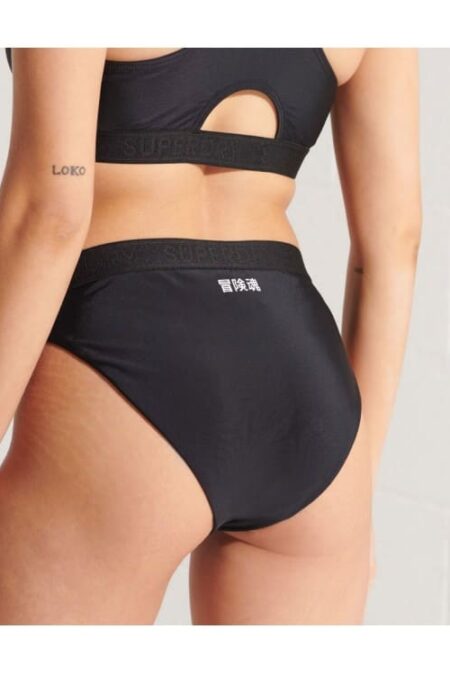 Superdry Μαγιό Sport Bikini Bottom Brief (W3010214A-02A)