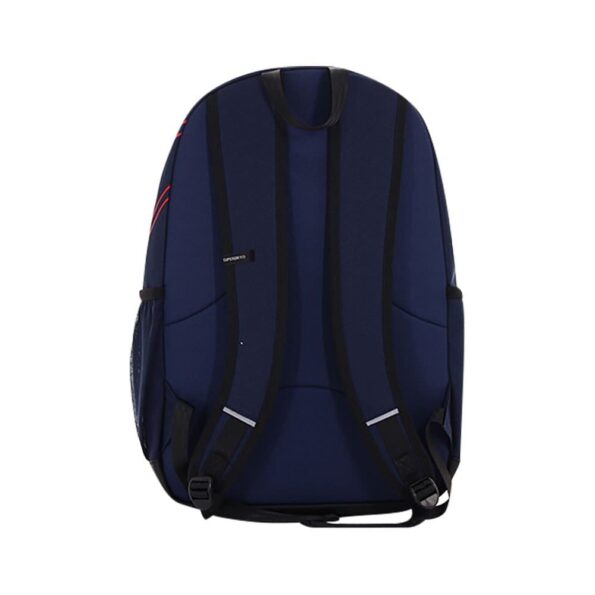 Superdry Backpack Sportstyle Montana (M9110399A-JKE
